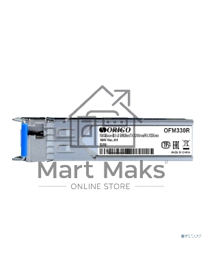 Трансивер ORIGO OFM330R/10KM WDM SFP Transceiver, 1000Base-BX-U, Simplex LC, TX: 1310nm, RX: 1550nm, Single-mode, 10KM