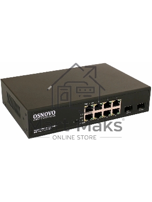 Коммутатор OSNOVO Гигабитный PoE коммутатор на 10 портов, 8 *10/100/1000 Base-T PoE, 2*SFP 1000 Base-T, PoE на порт до 30W, суммарно до 150W