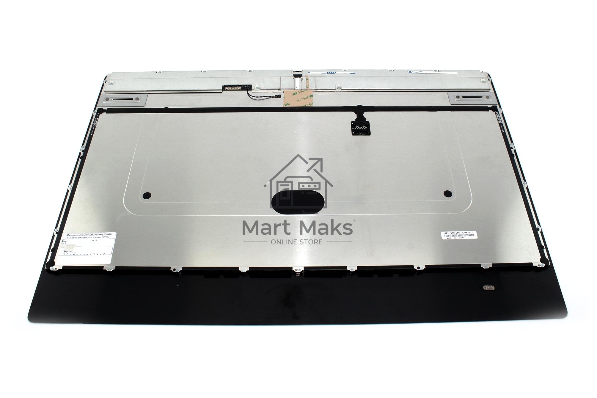 Матрица со стеклом LG LM235UH1 (SD)(A2) iMac 24 M1 M3 A2438 A2439 A2873 A2874 Mid2021 Late2023 Green