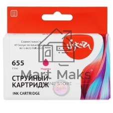 Картридж струйный Sakura CZ111AE (№655 Magenta) для HP, пурпурный, 11 мл., 600 к.