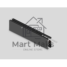 Шинопровод GL1912 BK черный IP20 48V 1000*21*43