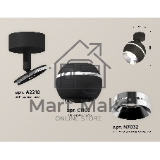 Комплект поворотного светильника Ambrella light XM1102002 SBK/PBK черный песок/серебро полированное MR16 GU5.3 LED 3W 4200K (A2210, C1102, N7032)