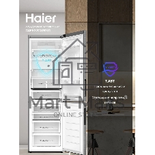 Холодильник Haier C4F637CXRGU1 серебристый двухкамерный 235/115л морозилка снизу, No Frost