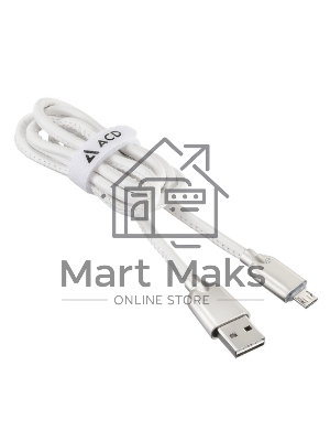 Кабель USB ACD-Allure MicroUSB ~ USB-A Кожа, 1м, белый (ACD-U926-M1W)