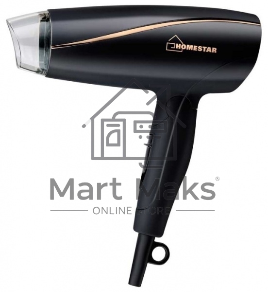 Фен Homestar HS-8009 (1200-1500 Вт)