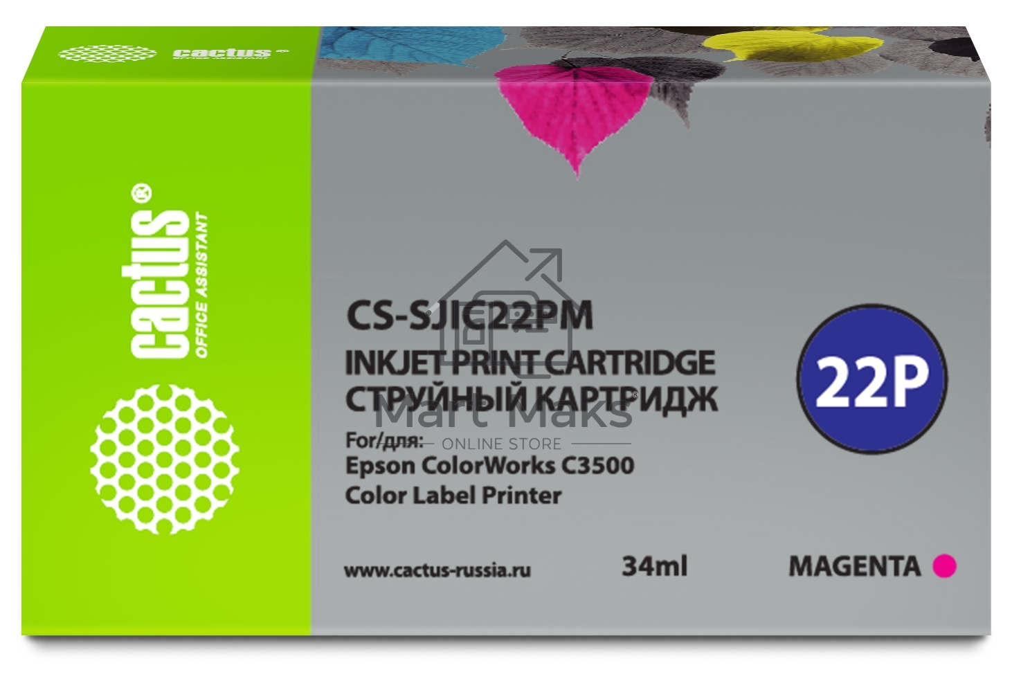 Картридж струйный Cactus CS-SJIC22PM пурпурный (34мл) для Epson ColorWorks C3500
