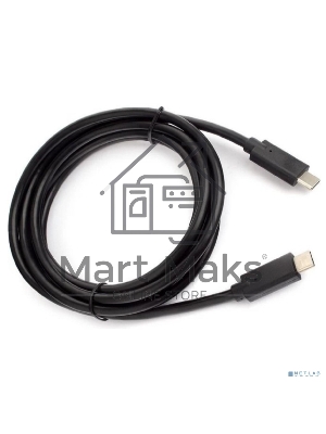 Кабель для зарядки ExeGate EX-CCP-USBC-CMCM-1M (USB Type Cm/Cm, 3A, 60W, 1м)