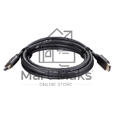 Кабель HDMI 19M/M,ver. 2.1 8KX60Hz (Econom) 3m Telecom TCG245C-3M