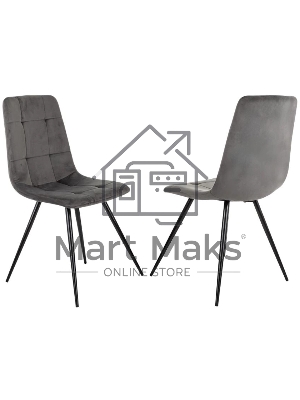 Стул для дома Бюрократ CH-K1_2 комплект 2шт т.серый Holland 18 металл черный на ножках (CH-K1_1/HL18_2)