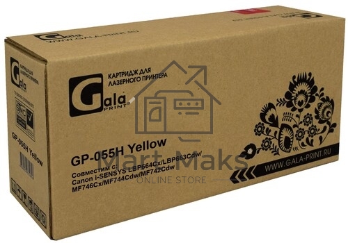 Картридж лазерный GalaPrint GP-055 для принтеров Canon i-SENSYS LBP664Cx/LBP663Cdw/MF746Cx/MF744Cdw/MF742Cdw Yellow без чипа 2100 копий