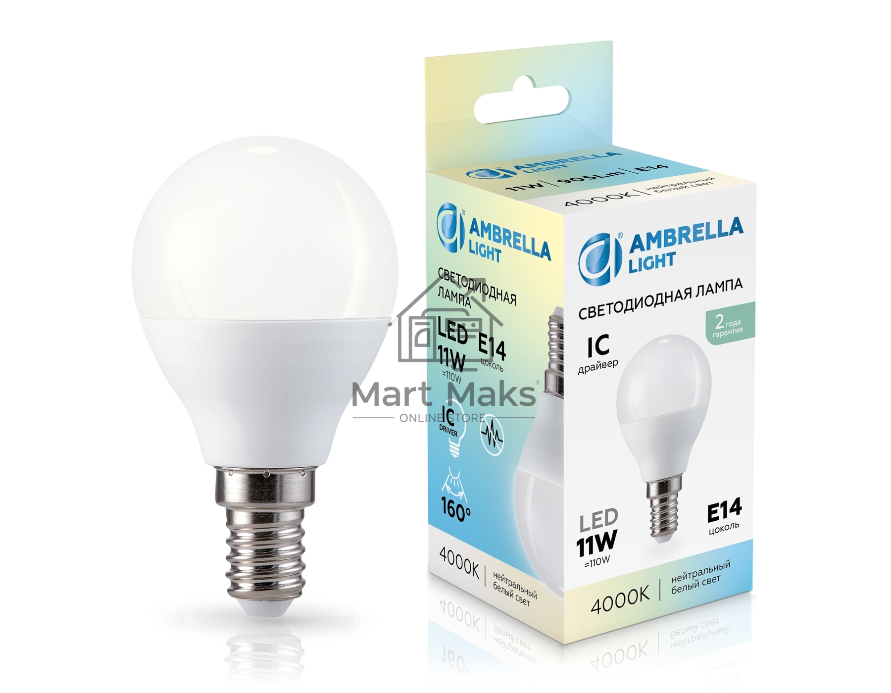Лампа светодиодная	451114 LED P45 11W IC E14 4000K 175-265V
