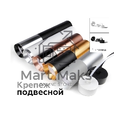 Насадка передняя для корпуса светильника с диаметром отверстия D60mm N6134 PYG золото желтое полированное D60*H25mm Out10mm MR16