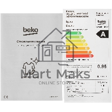 Стиральная машина Beko WRS5511BWW (7320110005) белый, загрузка фронтальная 5 кг, 1000 об/мин., класс: А