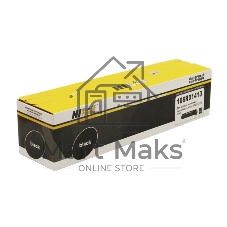 Расходные материалы Hi-Black 106R01413 Картридж для Xerox WC 5222/5225/5230, 20K    