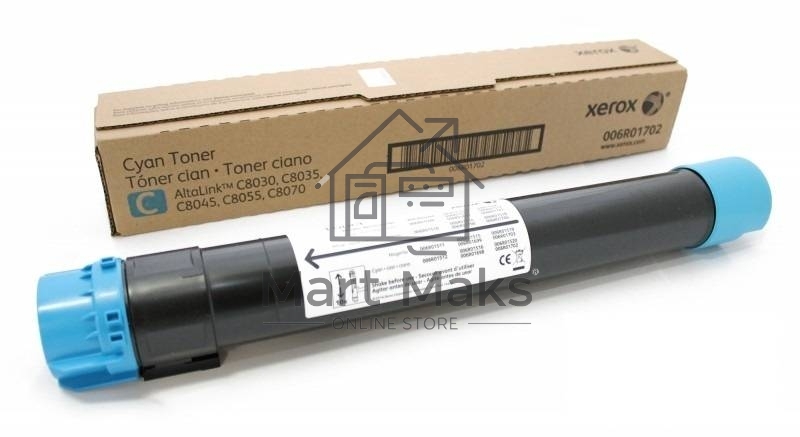Картридж лазерный XEROX AltaLink C8030/35/45/55/70 голубой (15,0K)