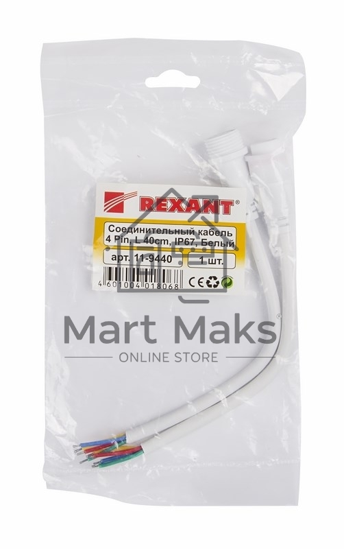 Соединительный кабель (4pin) герметичный (IP67) 4х0.75мм² белый Rexant