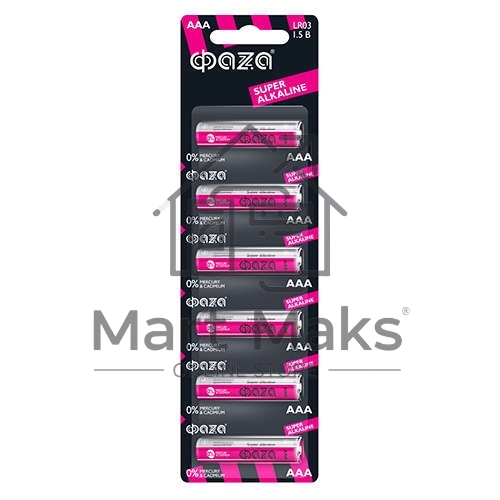 Элемент питания алкалиновый LR03 Super Alkaline BL-6 (уп.6шт) ФАZА 4895205002012, 1.5 В