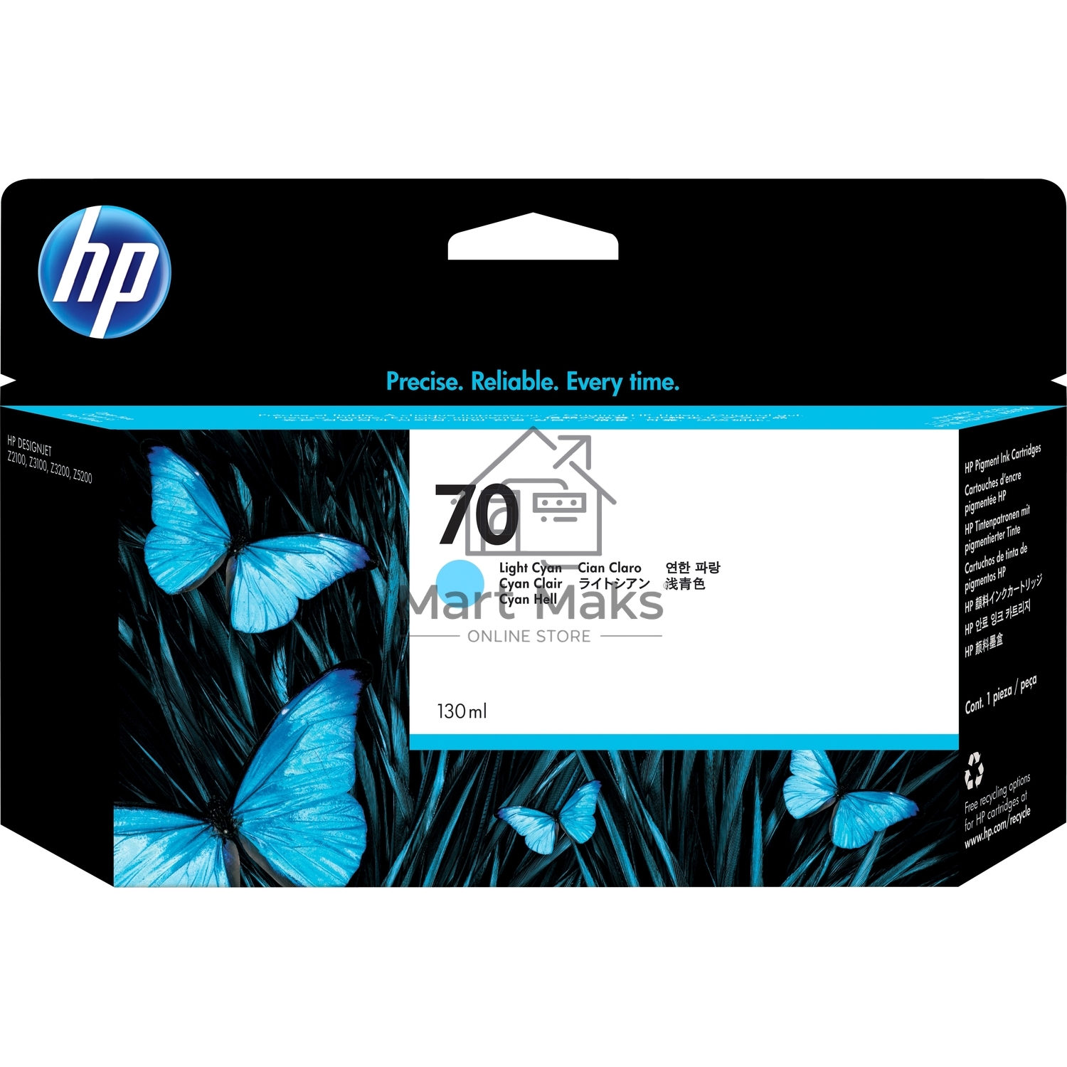 Картридж струйный HP №70 C9390A светло-голубой для HP DJ Z2100/Z3100 (130мл)