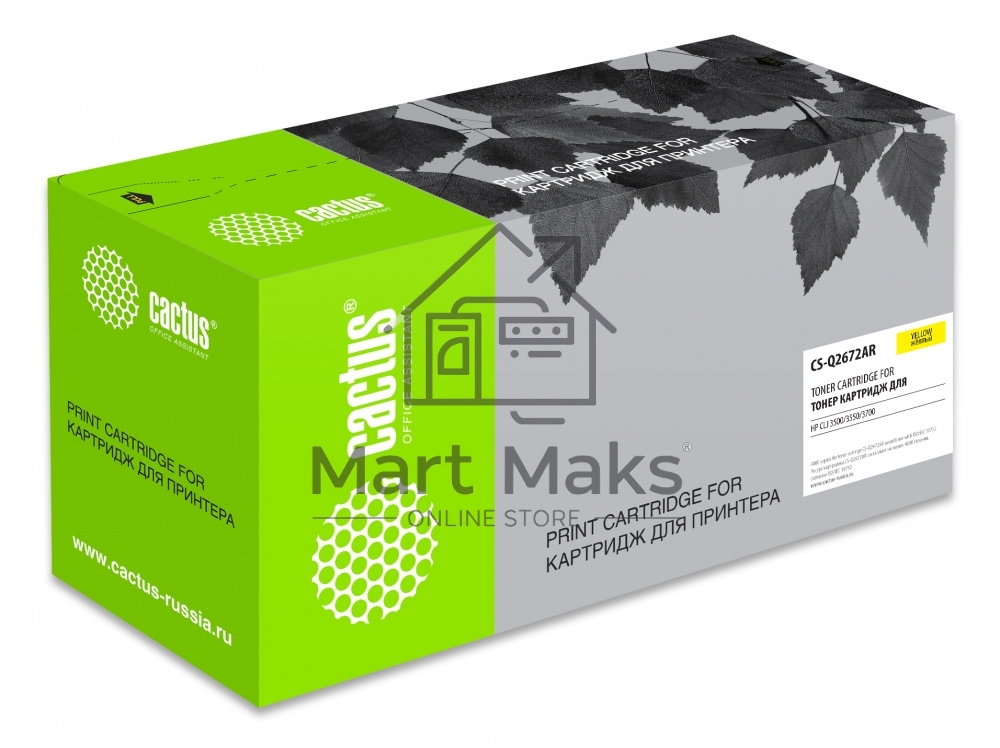 Картридж лазерный Cactus CS-Q2672AR желтый (4000 стр.) для HP CLJ 3500/3550/3700