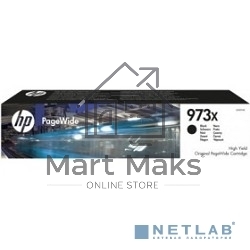 Картридж струйный HP 973XL L0S07AE черный для HP PW Pro 477dw/452dw 10000стр.