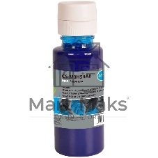 Чернила Cactus CS-M0H54AE GT52 голубой 70мл для HP Ink Tank 110/115/116/118/310/315/316/318/319/515/615;Wireless 410/411/415/416/418/419;GT5810/5820/5812/5822