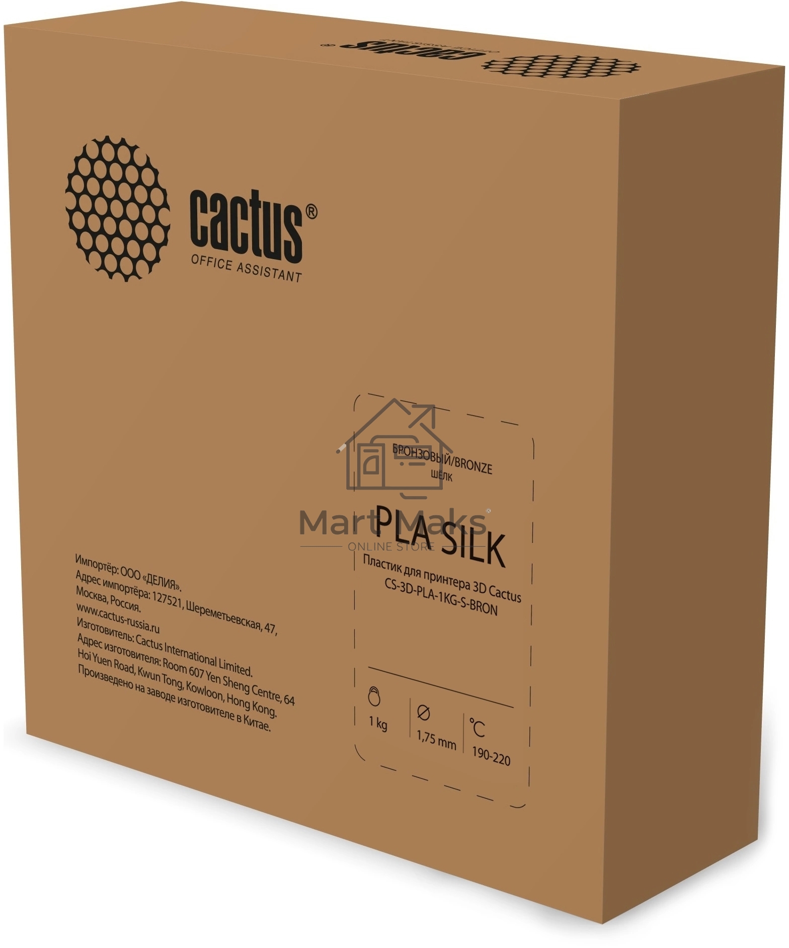Пластик для принтера 3D Cactus CS-3D-PLA-1KG-S-BRON PLA SILK d1.76мм 1кг L326м 1цв.