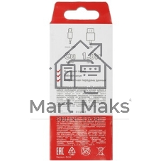 Кабель Rexant (18-1164-2) USB-A – micro USB, 1А, 1,8м, ПВХ, черный