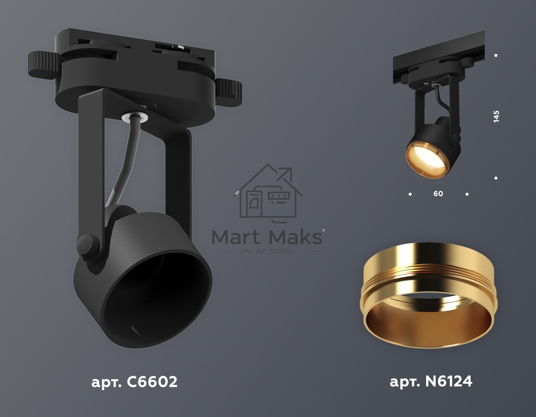 Светильник Ambrella light XT6602023 PBK/PYG черный полированный/золото желтое полированное MR16 GU10 (C6602, N6124)