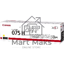 Тонер-картридж Canon 075H 6366C002 желтый для LBP646Cdw/LBP647Cdw/MF664Cdw/MF667Cdw , 2.5 тыс. стр.