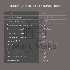 Стиральная машина Hyundai WME7217 класс: A+++ загр.фронтальная макс.:7кг серый инвертор