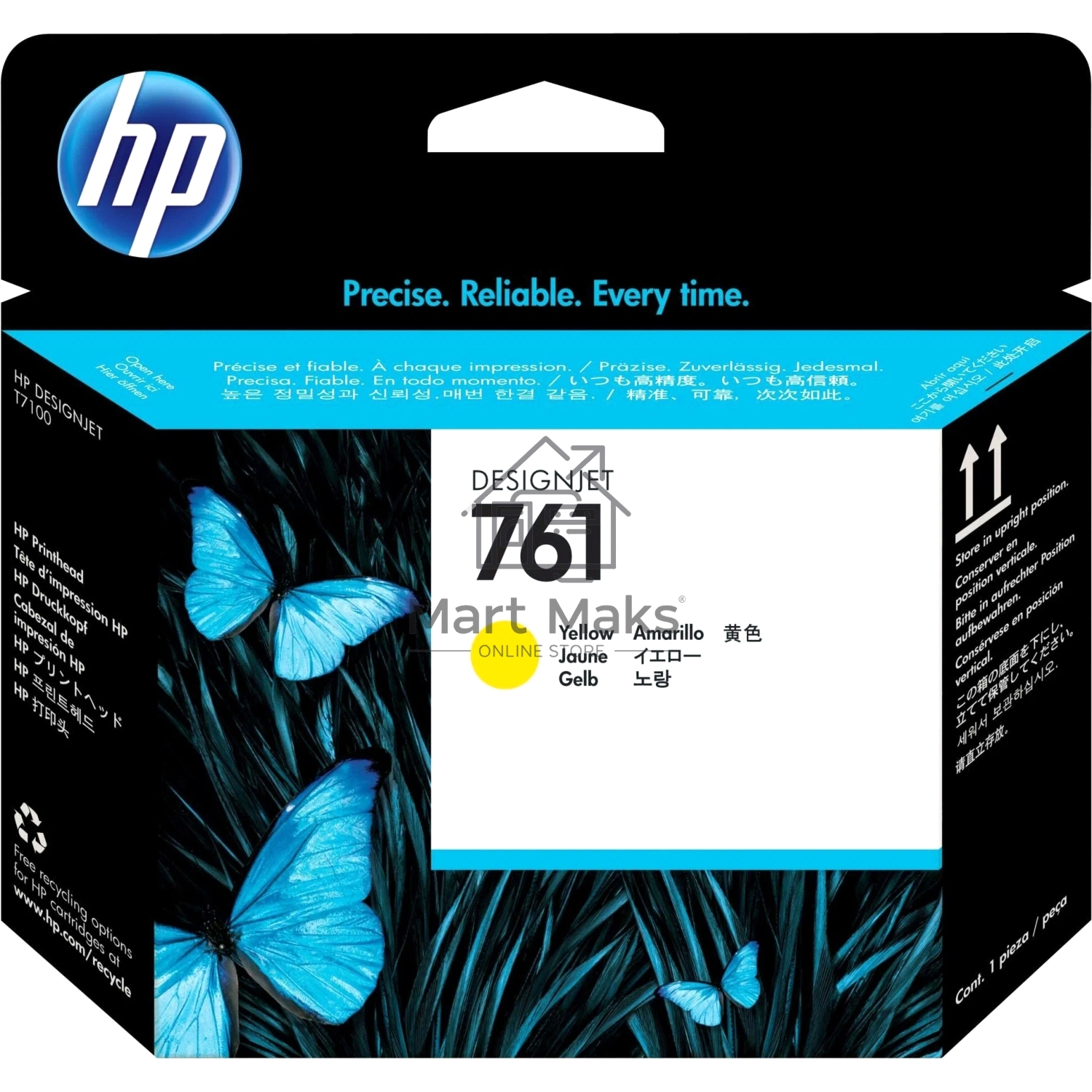 Картридж струйный HP 761 CH645A желтый печатающая головка для HP DJ T7100