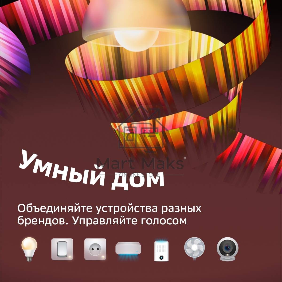 Умная колонка Sber SberBoom Mini, 5Вт, с голосовым ассистентом Салют, безоблачный голубой