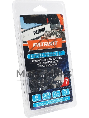 Цепь PATRIOT 21LP-72E, 0,325 1,5 72 звена, чизель, PROFESSIONAL (блистер)