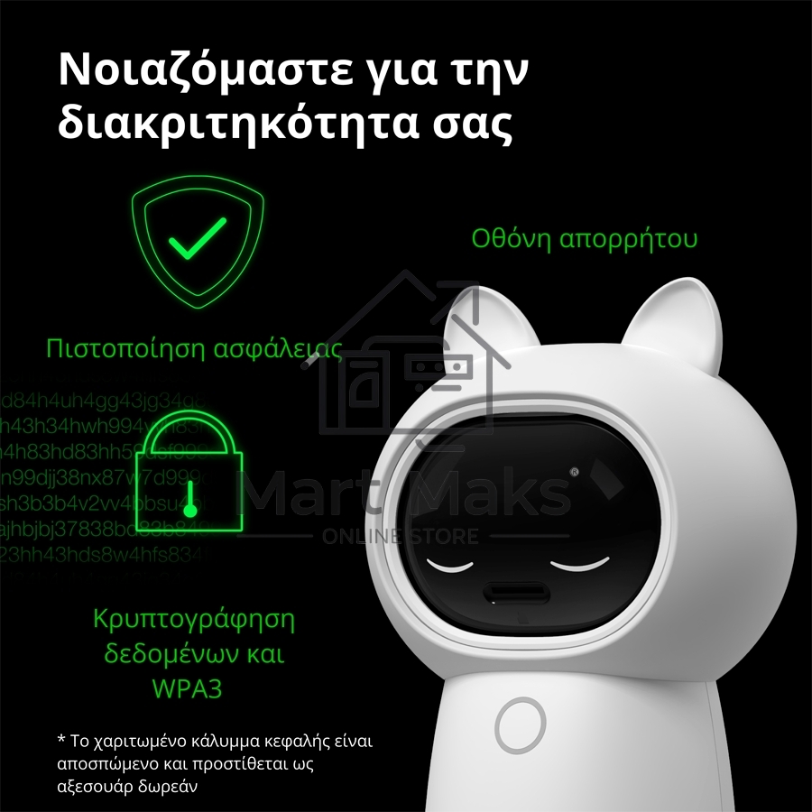 Камера AQARA Camera Hub G3/Камера+ управления/Управление жестами/Камера 360/2K 2304х1296p/Протокол связи:Zigbee/WiFi/Питание:USB-C/ Цвет белый CH-H03