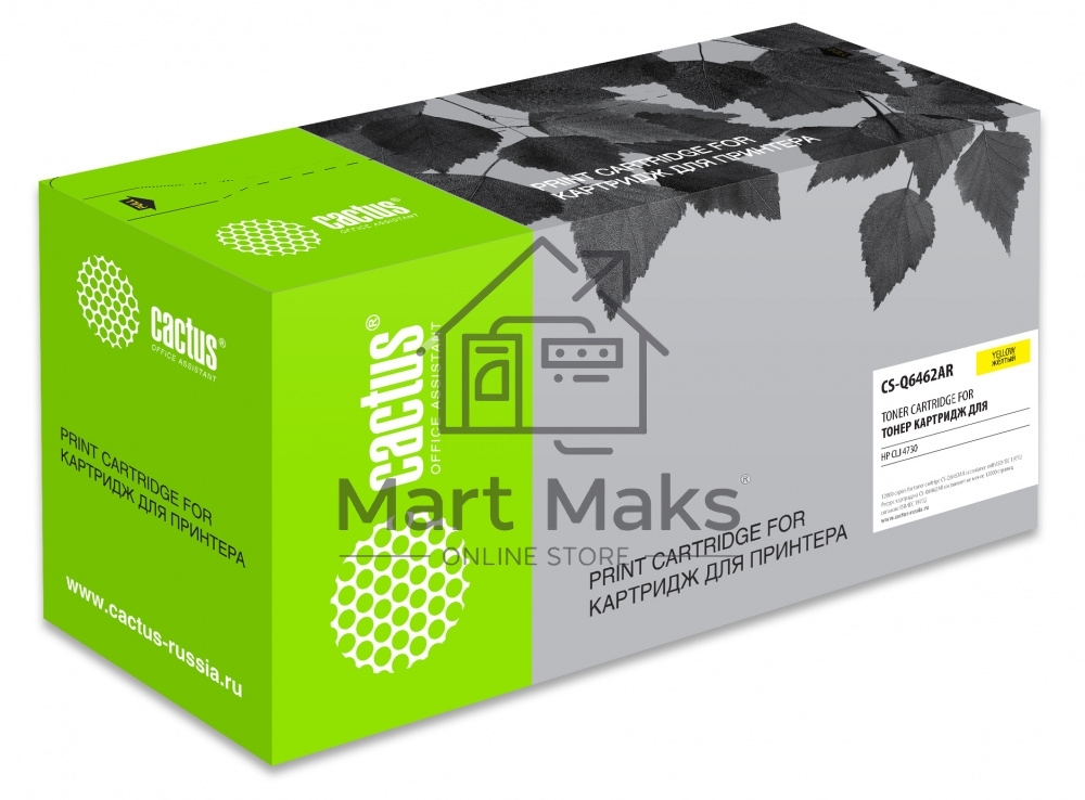 Картридж лазерный Cactus CS-Q6462AR желтый (12000 стр.) для HP CLJ 4730