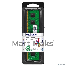 Оперативная память ADATA Premier, DDR4, 8GB (1x8GB), 2666MHz, CL19, DIMM