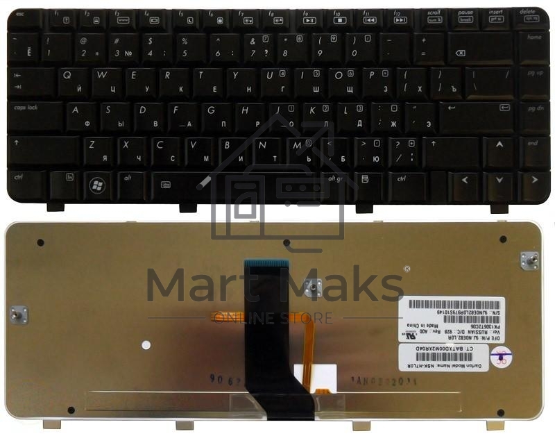 Клавиатура для ноутбука HP Pavilion DV3-2000 DV3-2100 черная с подсветкой