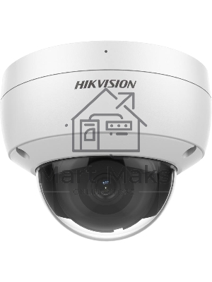 Уличная купольная IP-камера 2Мп HIKVISION DS-2CD2123G2-IU(D)(2.8mm) с EXIR-подсветкой до 30м и технологией AcuSense