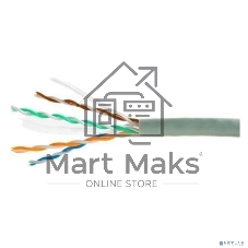 Кабель Cablexpert UPC-5051E-4-CU, UTP indoor 4x2x0.51, медный, кат.5e, однож., 305м, box, серый