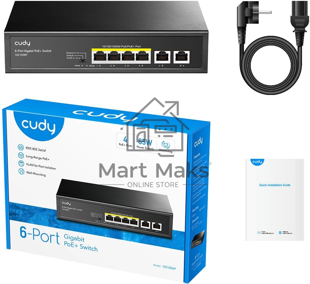 Коммутатор Cudy GS1006P (L2) 6x1Гбит/с 6PoE+ неуправляемый
