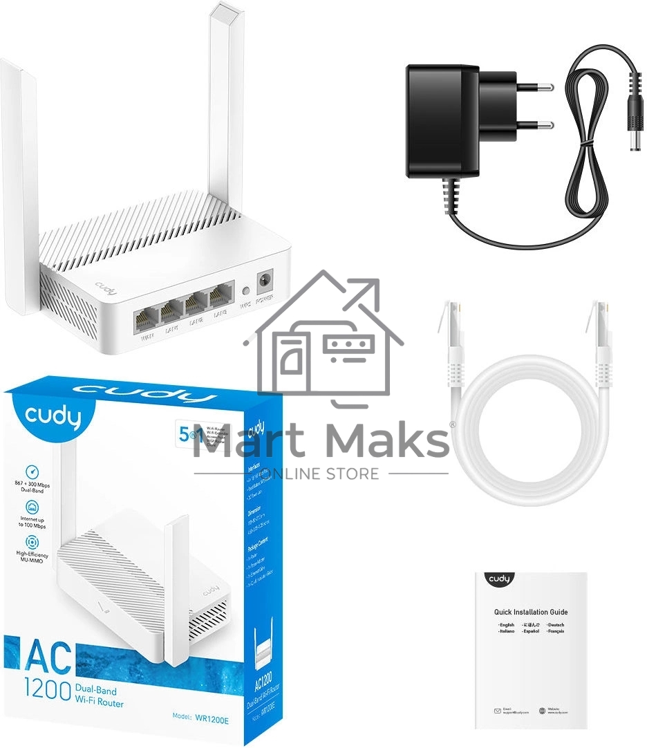 Роутер беспроводной Cudy WR1200E AC1200 10/100BASE-TX