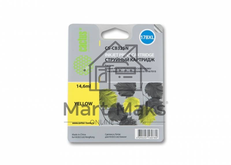 Картридж струйный Cactus CS-CB325N №178XL желтый (14.6 мл.) для HP PhotoSmart B8553/C5383/C6383/D5463