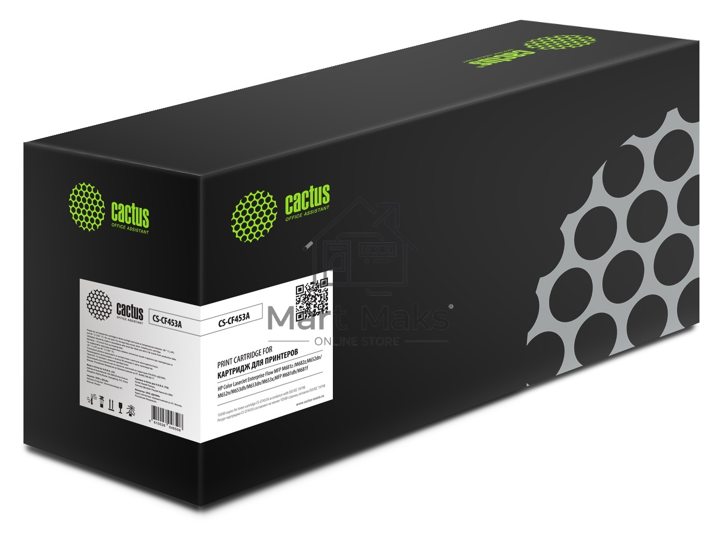 Картридж лазерный Cactus CS-CF453A пурпурный (10500 стр.) для HP Color LJ Enterprise M652dn /M653dn /M681dh