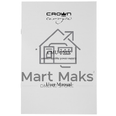 Источник бесперебойного питания Crown CMU-650X/650 ВА/360 Вт/CEE 7 (евророзетка), IEC 320 C13 (компьютерный)