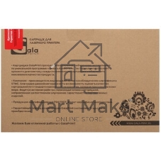 Картридж лазерный GalaPrint GP-MLT-D116L для принтеров Samsung SL-M2625/SL-M2626/SL-M2675/SL-M2676/SL-M2825/SL-M2826/SL-M2835/SL-M2875/SL-M2876/SL-M2885 3000 копий
