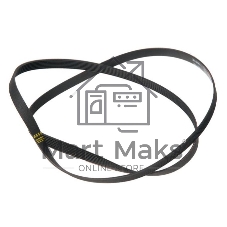 Ремень 1195 H8 HUTCHINSON BLH128UN для стиральной машины Indesit, Ariston, Hotpoint черный