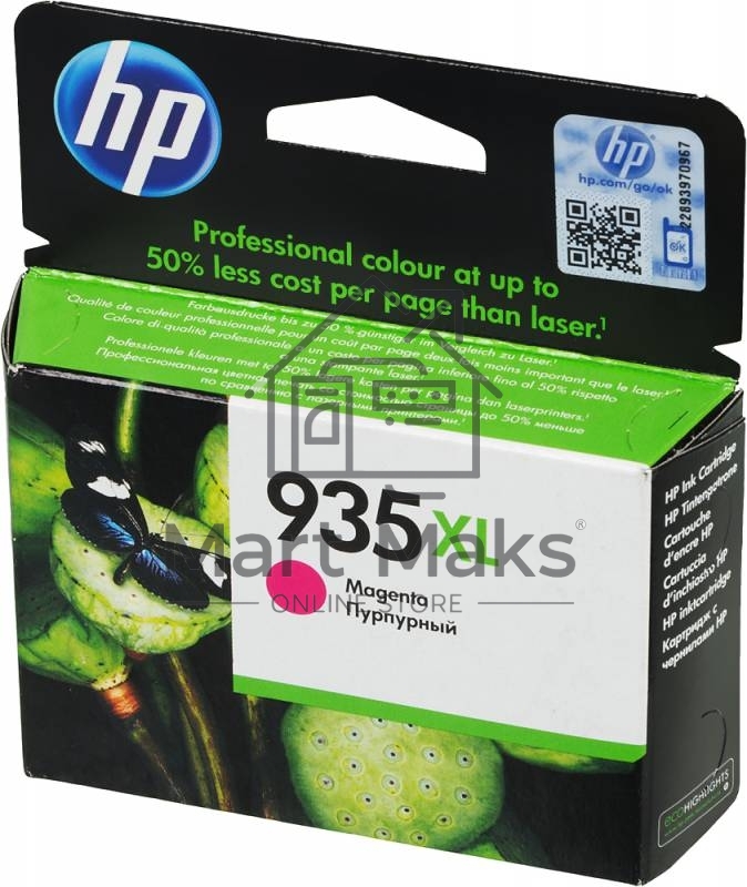 Картридж струйный HP 935XL C2P25AE пурпурный для HP OJ Pro 6830 (825стр.)
