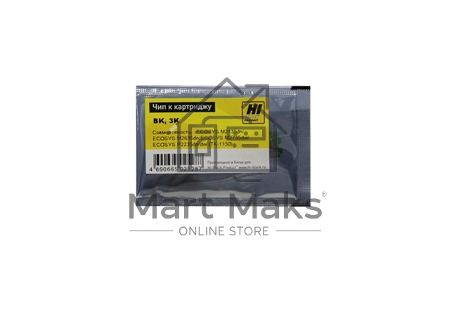 Чип Hi-Black к картриджу Kyocera ECOSYS M2135dn/M2635dn/M2735dw/P2235(TK-1150), Bk, 3K