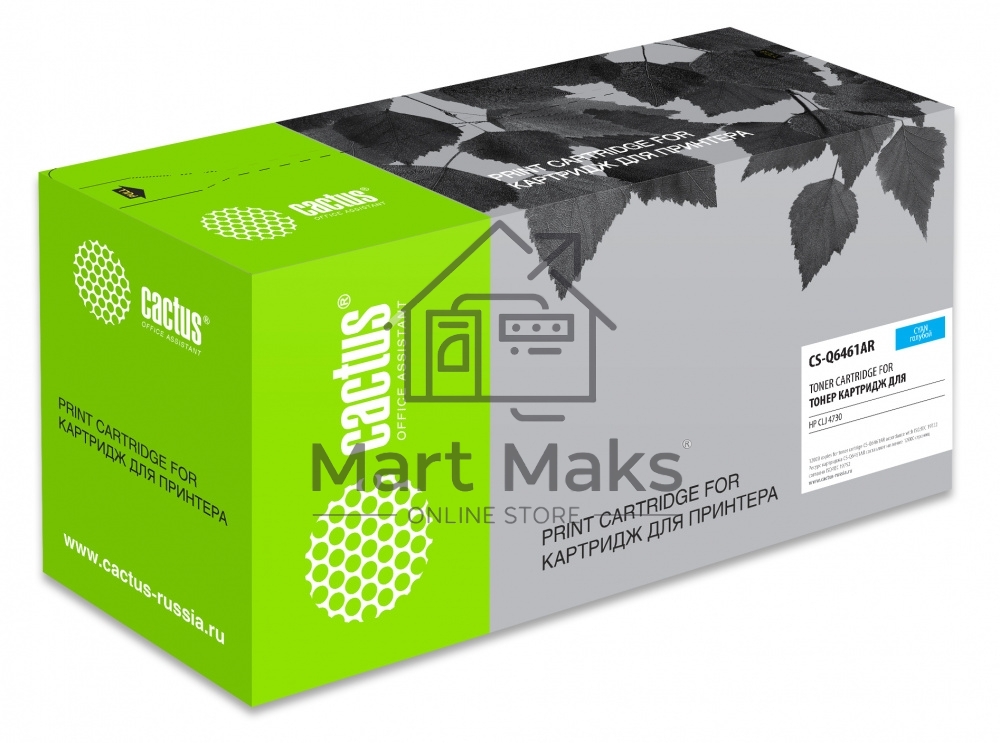 Картридж лазерный Cactus CS-Q6461AR голубой (12000 стр.) для HP CLJ 4730