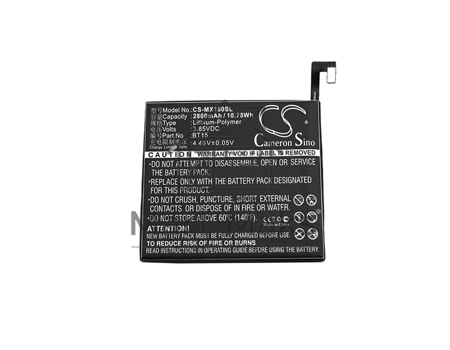 Аккумулятор CameronSinoCS-MX150SL BT15 для MeiZu M3s3.85V / 2800mAh / 10.78Wh